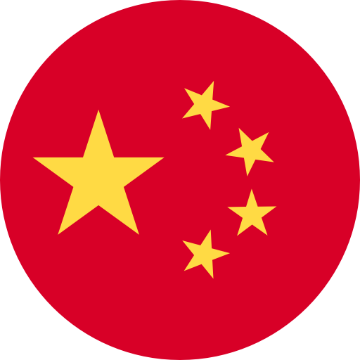 ประเทศจีน รับรหัส บริการสารสั้น ซื้อหมายเลข