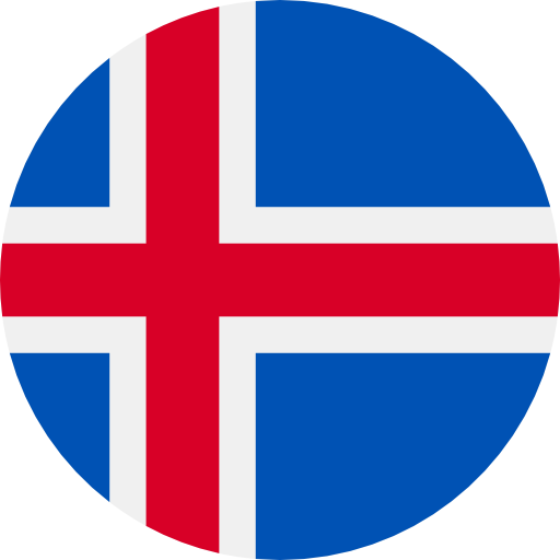 Իսլանդիա Ստացեք SMS կոդը Գնման համարը