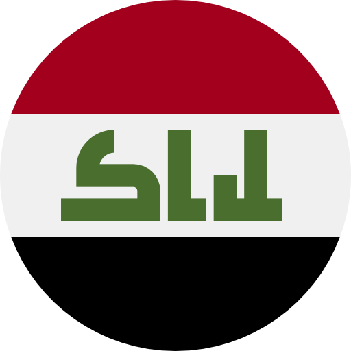 Irak Obtenir Le Code SMS Obtenir le Numero