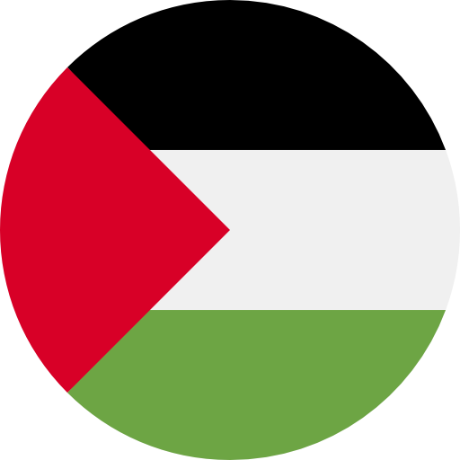 Palestina Få Sms Kod Köpnummer
