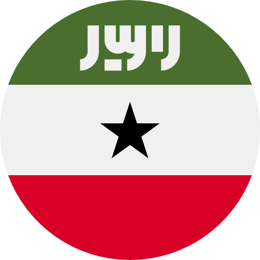 Somaliland Få Sms Kod Köpnummer