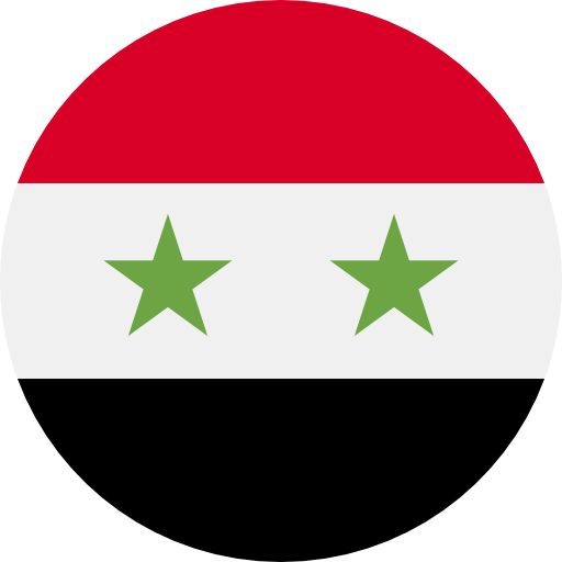 Síria Obter Código SMS Número da compra